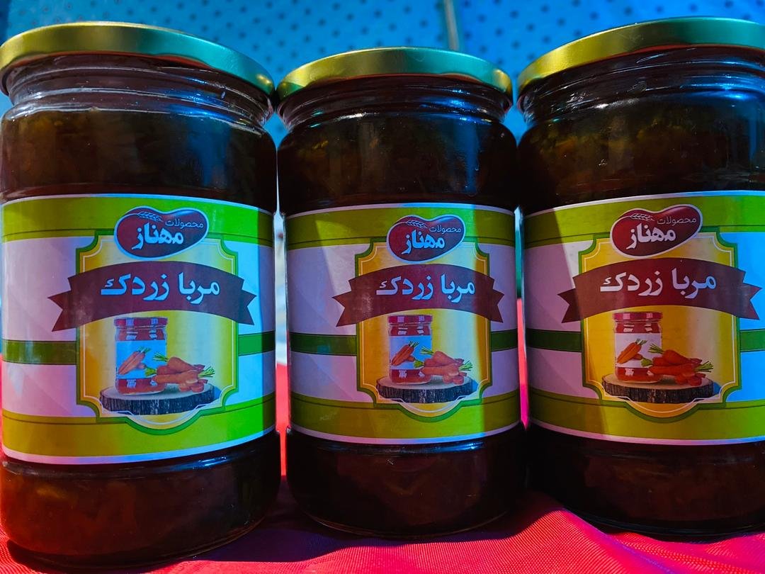 موز