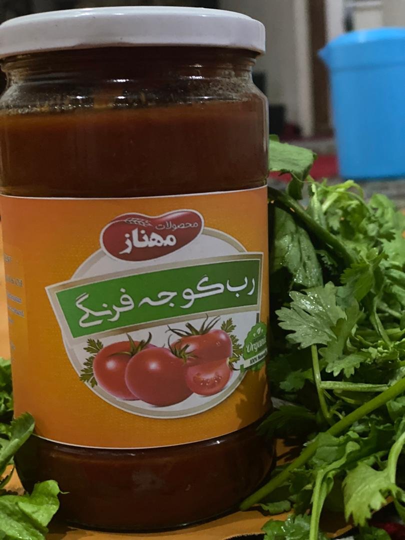 موز